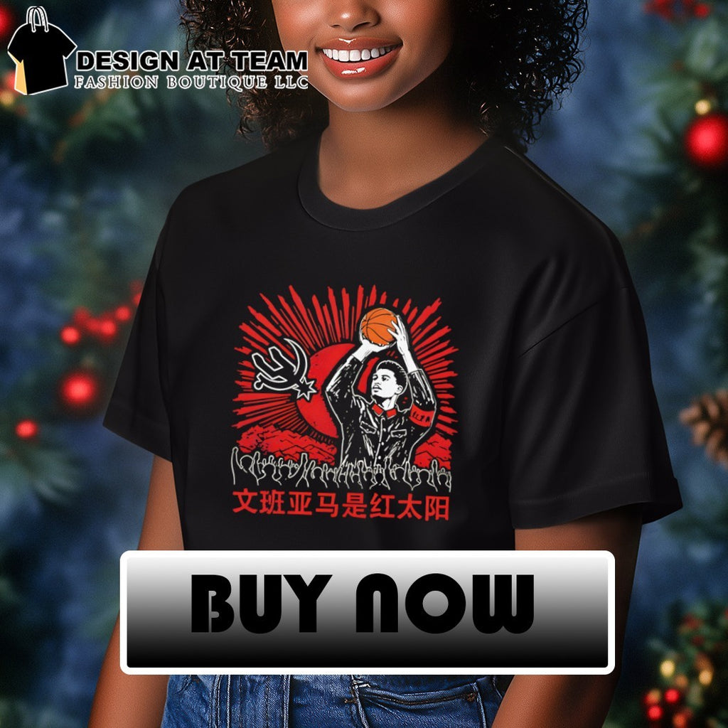Victor Wembanyama Comrade San Antonio Spurs Basketball NBA 2026 Instant Classic shirt