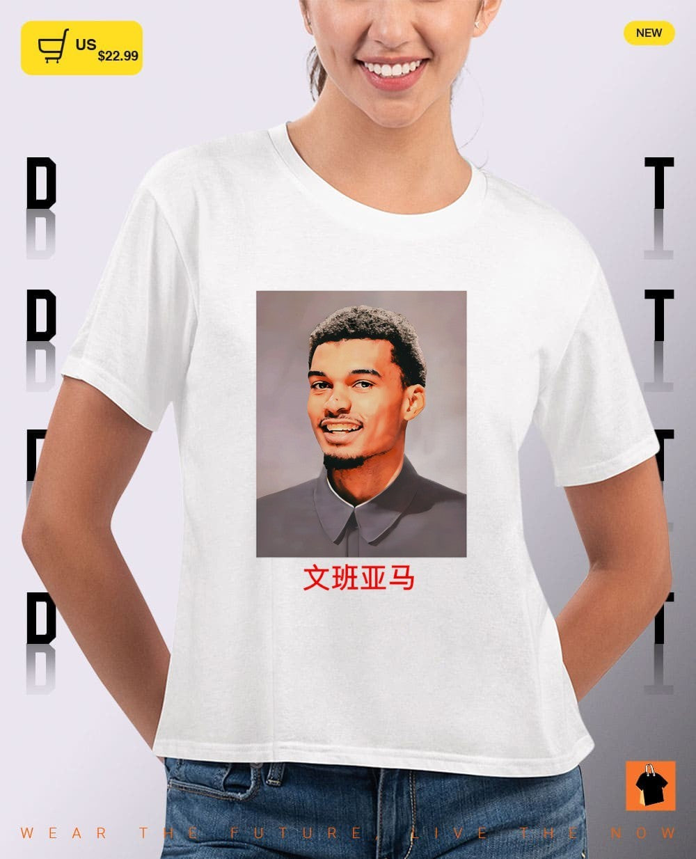 Victor Wembanyama x Mao Zedong Parody San Antonio Spurs Wenban Yama Chinese shirt