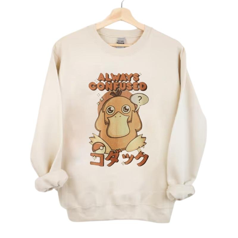 Vintage Anime PK Always Confused Sweatshirt