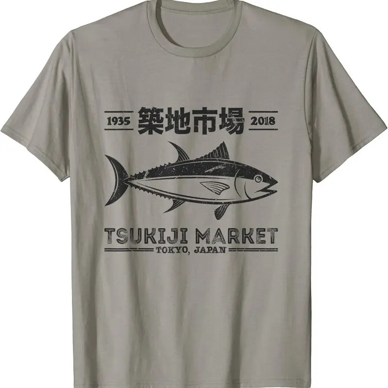 Vintage Tsukiji Fish Market Tuna Streetwear Tokyo Anime TShirt Hoodie Sweatshirt | PrintMintTees.com