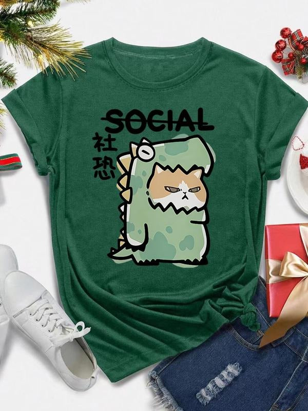 Women's Cartoon Dinosaur & Letter Print Round Neck Tee, Casual Short Sleeve Crew Neck T-Shirt for All Seasons, Fashion...