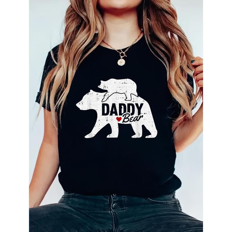 Women's Casual Short Sleeve T-Shirt
