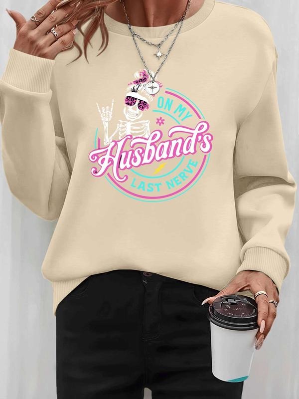 Women's Halloween Skull Letter Print Long Sleeve Pullover Sweatshirt, Casual Fitted Design, Spring & Fall Fashion,...