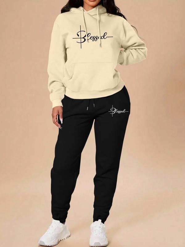 Women's Letter Print Hooded Sweatshirt Set with Pockets, Long Sleeve Casual Sportswear for Fall & Winter, Home & Outdoor...