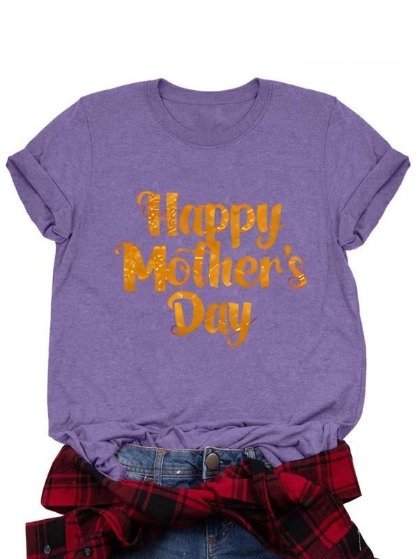 Women's Letter Print Round Neck Graphic Tee, Vintage Trendy Casual Short Sleeve T-shirt for Daily Wear, Ladies All...