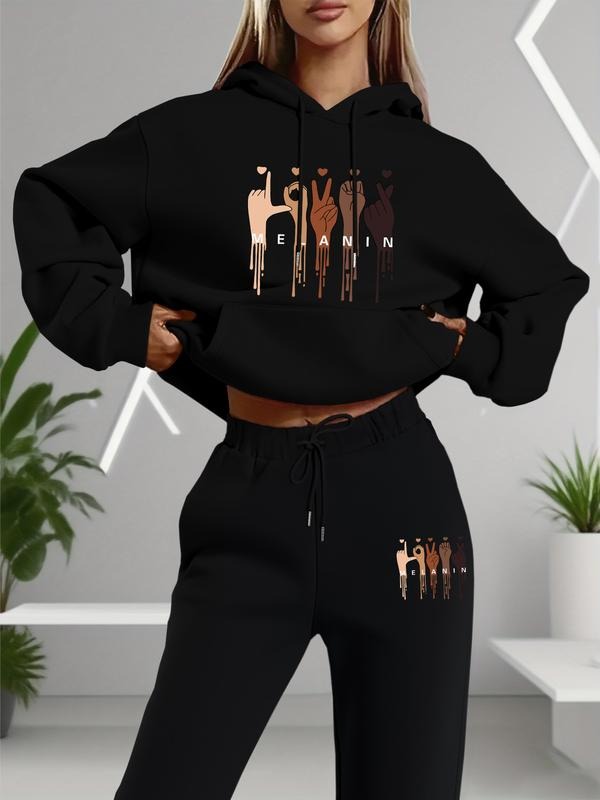 Women's Long Sleeve Hooded Sweatshirt Set, Letter Print Casual Style, Spring & Fall Fashion, Home Outdoor Fitness Wear...