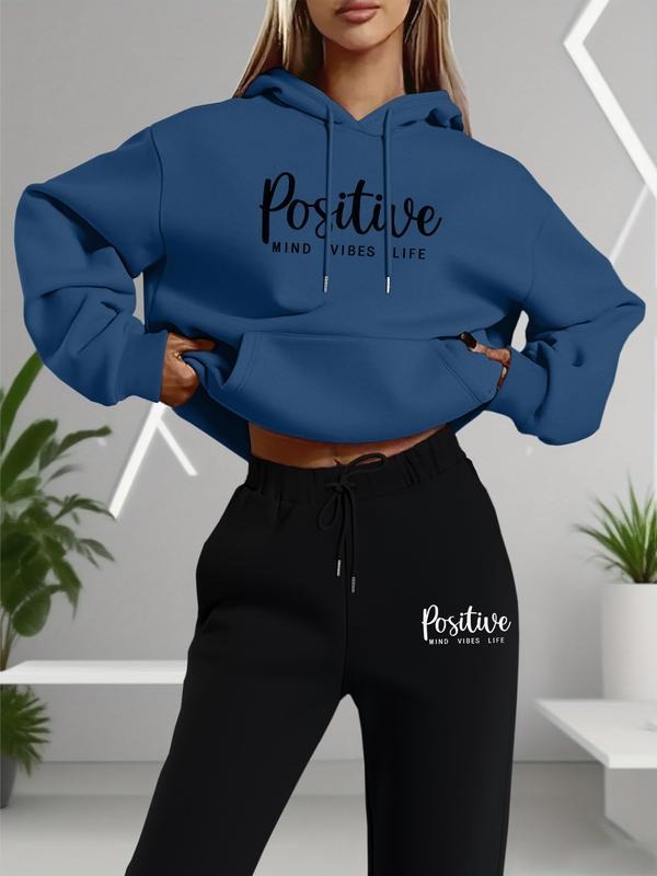 Women's Long Sleeve Hooded Sweatshirt Set, Letter Print Casual Style, Spring & Fall Fashion, Home Outdoor Fitness Wear...