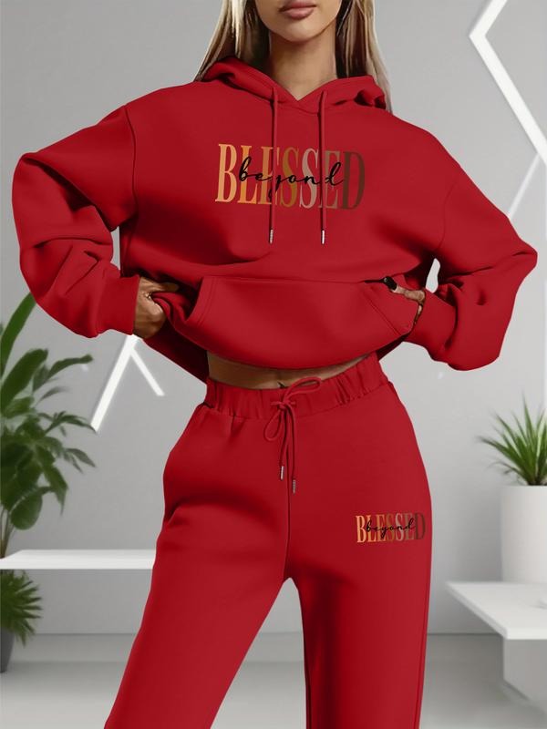 Women's Long Sleeve Hooded Sweatshirt Set, Letter Print Casual Style, Spring & Fall Fashion, Home Outdoor Fitness Wear...