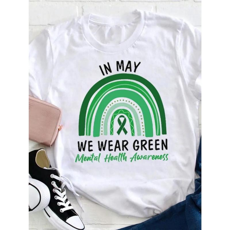 Women's Mental Health Awareness Cotton T-Shirt