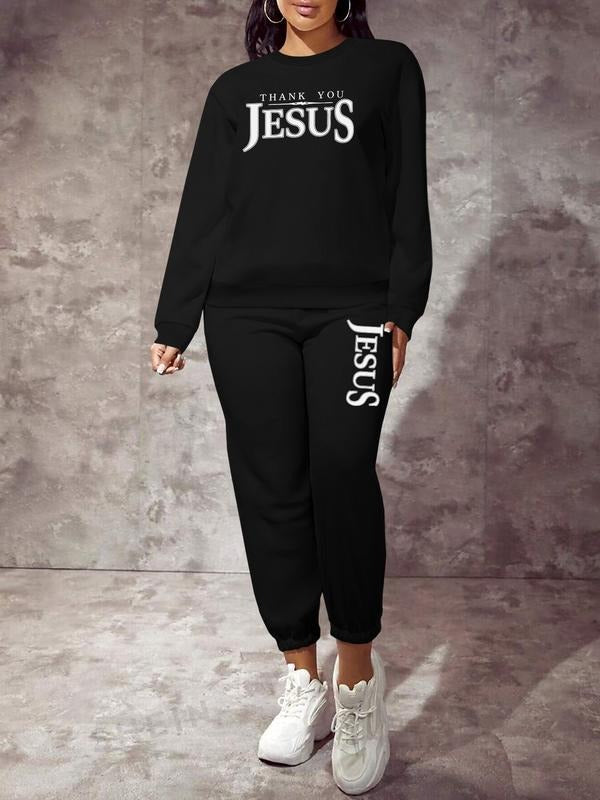 Women's Thank You Jesus Letter Print Long Sleeve Sweatshirt Set, Casual Spring & Fall, Comfortable Daily Wear Shirt Hoodie