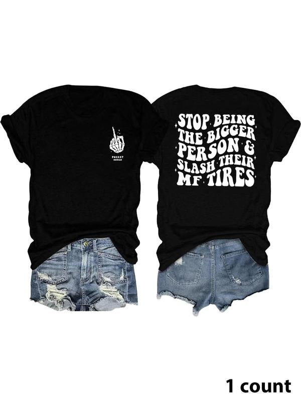 Women's The Biggest Person & Letter Print Round Neck Tee, Fashion Casual Crew Neck T-shirt for Daily Holiday Vacation...