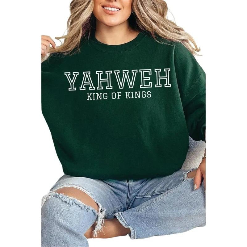 Yahweh Unisex NuBlend Crew Sweatshirt Shirt Hoodie | PrintMintTees.com