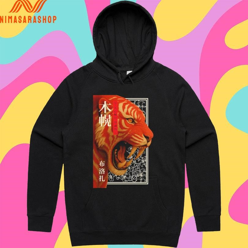 Year Of Roar Tiger Shirts
