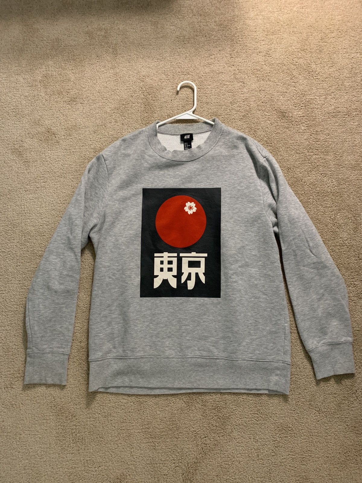 M H M Grey Graphic Sweatshirt Shirt Hoodie | PrintMintTees.com