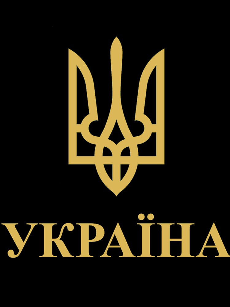 Ukraine Gold by JUTACHON