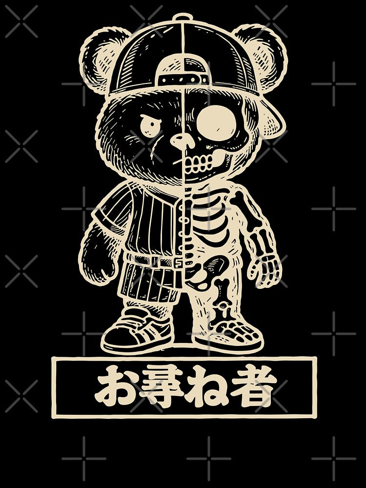 39 Wanted Cute Chibi Bear Skull  Batter Tee Kawaii Otazunemono Cream by KUMAINK