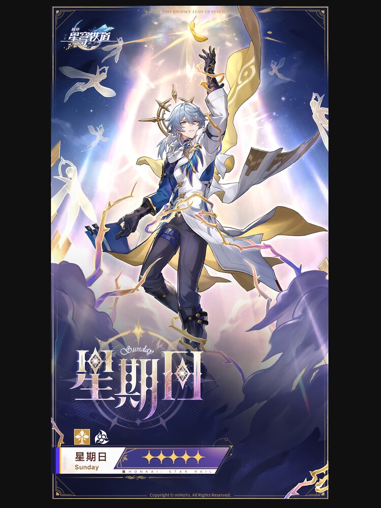 Sunday Character Portrait, Honkai Star Rail by Astral Drop