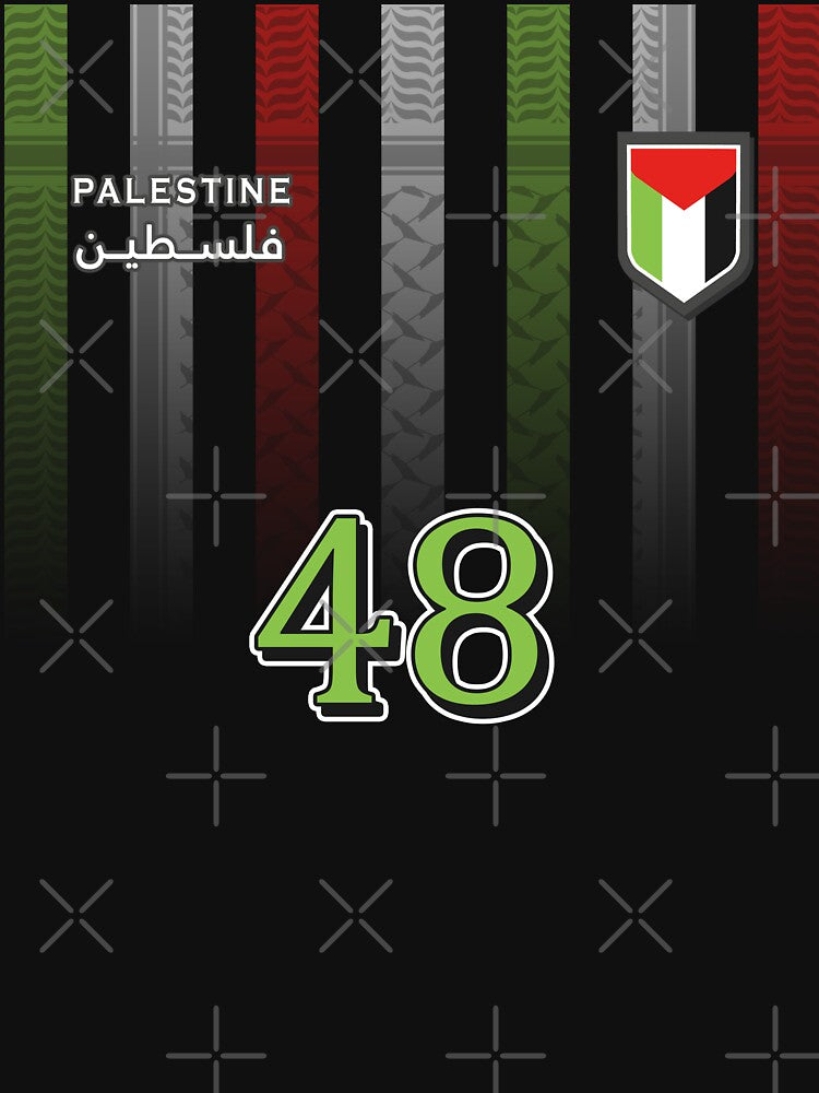Palestine Soccer football Traditional by Mo5tar
