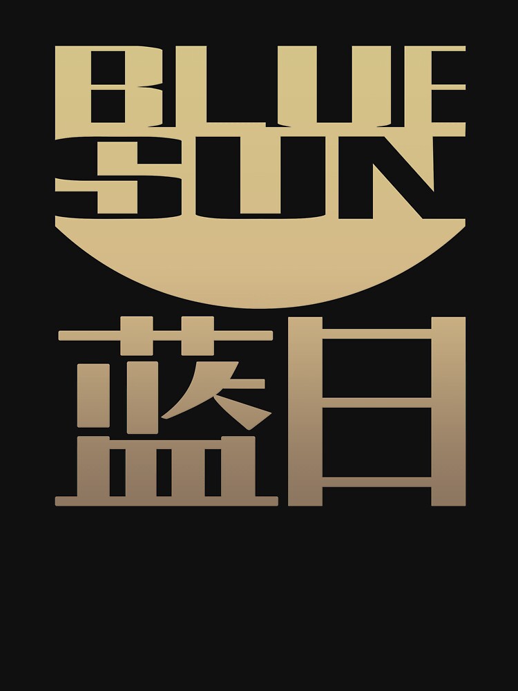 Blue Sun Firefly by SuddenlyDemo