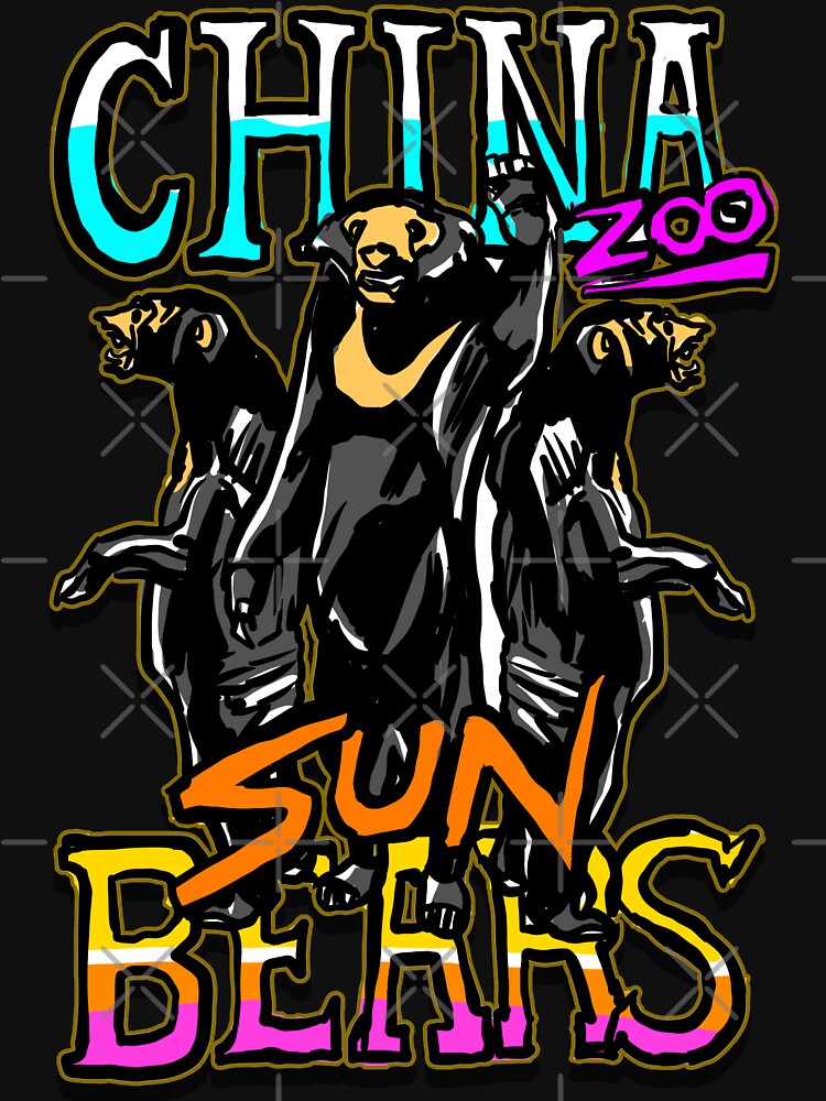 Sun Bear from a China Zoo Standing Up and Waving! by sketchNkustom