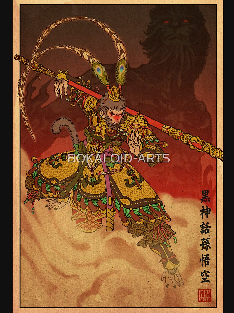 Monkey King by BOKALOID-ARTS