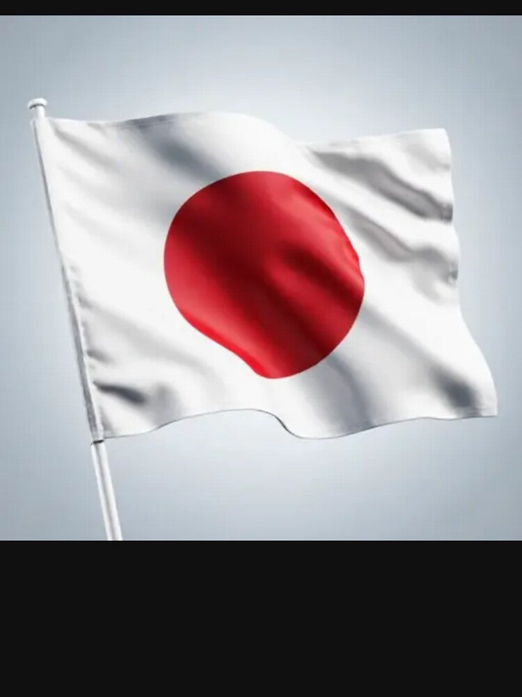 Japan Flag 3D Football Design – Supporters Japan by artsdesignpro