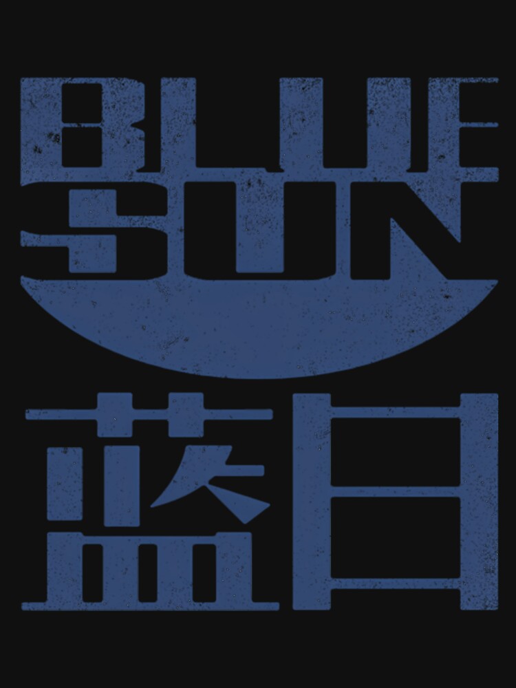 Blue Sun Corporation by Emmanuelle36