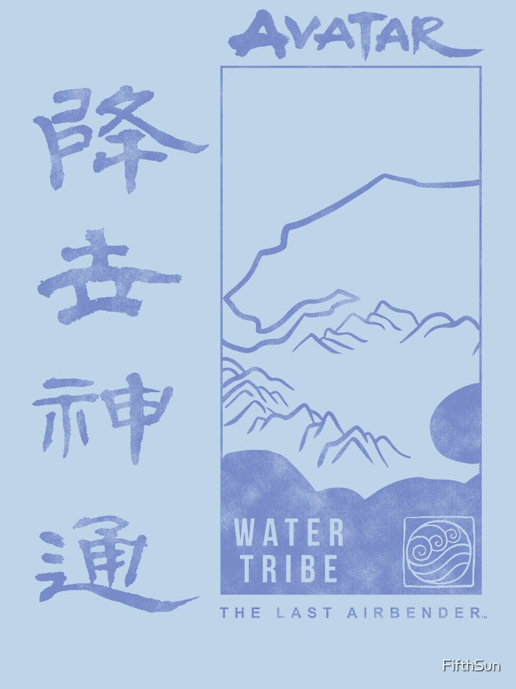 Avatar: The Last Airbender Water Tribe Poster by FifthSun