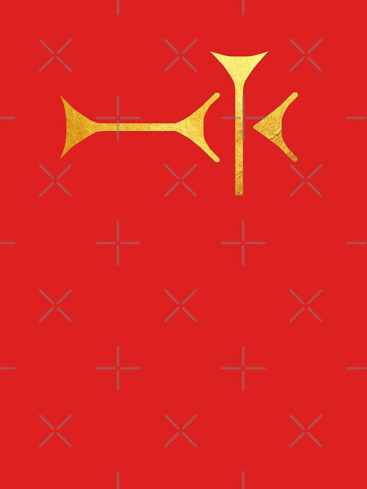 Gold “TI”, Akkadian/Hittite cuneiform for Life by DotorEaon