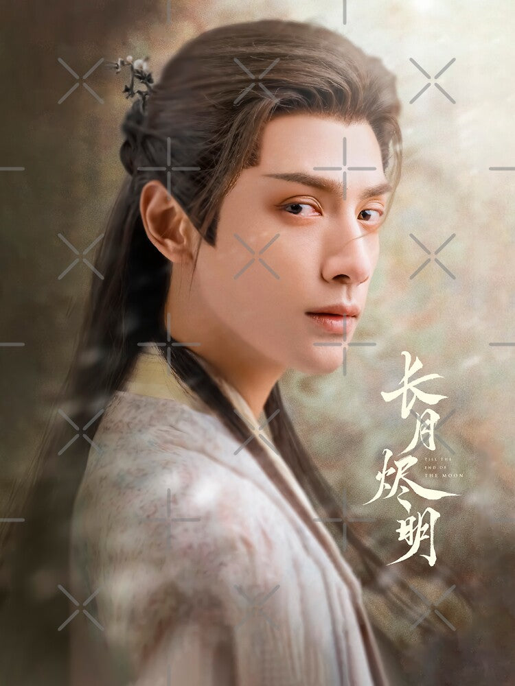 Tantai Jin Luo Yunxi  Bai Lu Till the end of the moon by Zhan Zhan