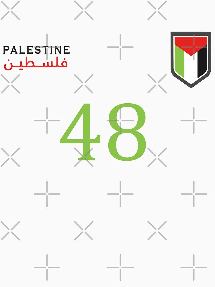 Palestine football - Gift for Palestinian with Roots from Palestinian by Mo5tar