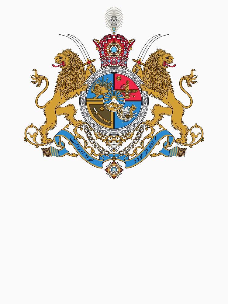 Sovereign Coat of Arms of Iran (Order of Pahlavi), 1932-1979 by abbeyz71