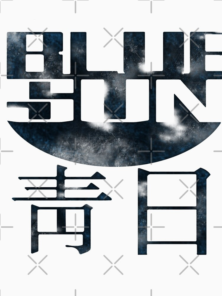 Blue Sun by AZZOUZDESIGNER
