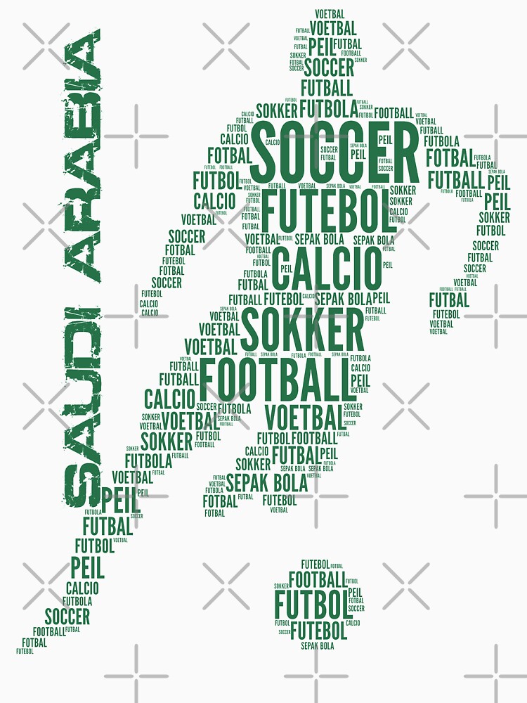 Saudi Arabia Soccer Typography by goodspy
