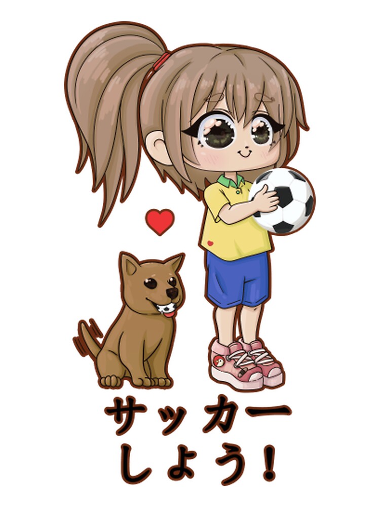 Soccer Girl Cute Anime Chibi Sports Art by LucianaMoraes