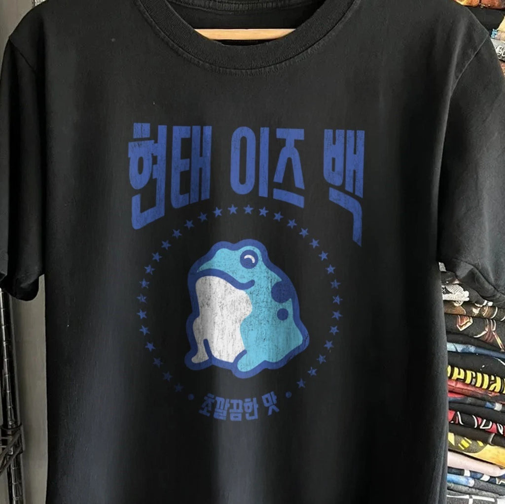 Jinro Soju Classic T-Shirt Black XL