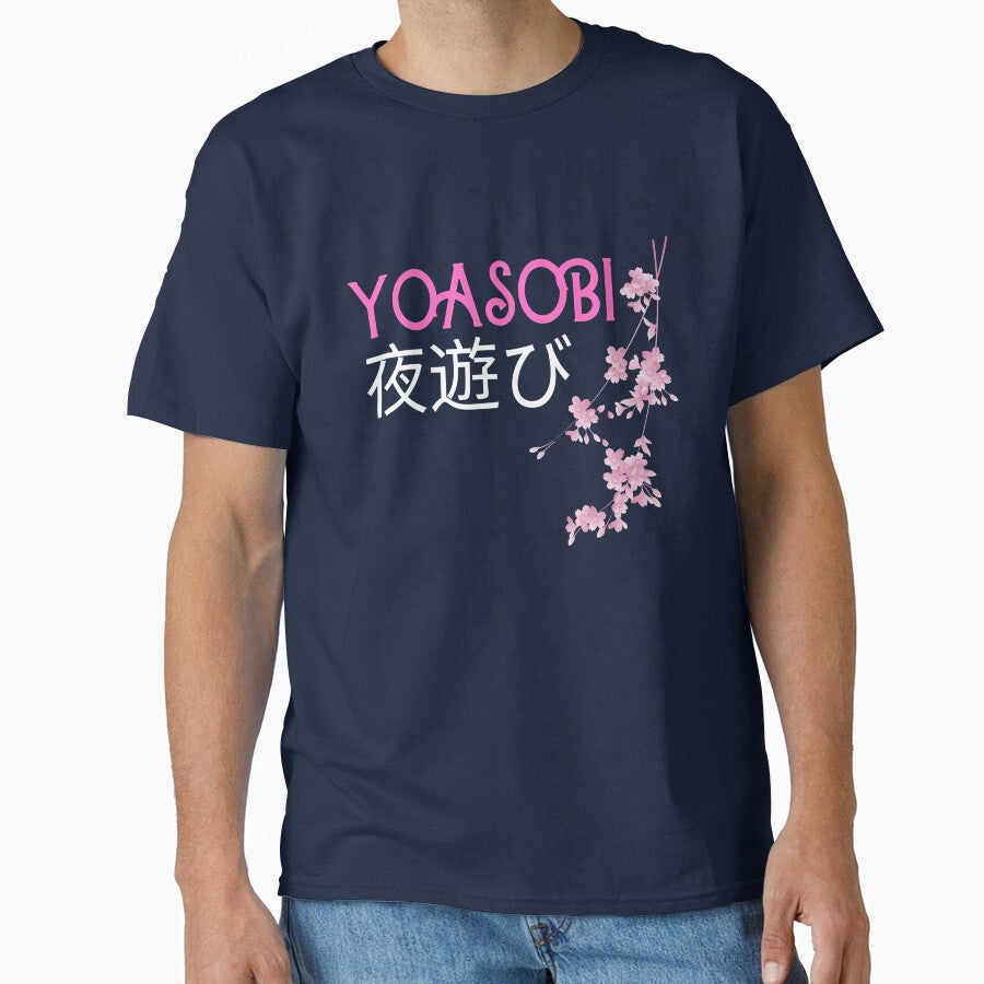Yoasobi Cherry Blossoms by NoirPixel