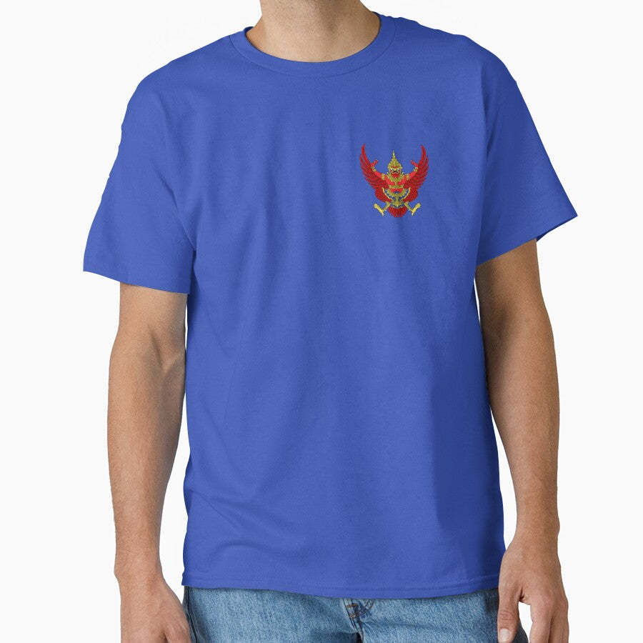 Thai National Emblem by P-I-R