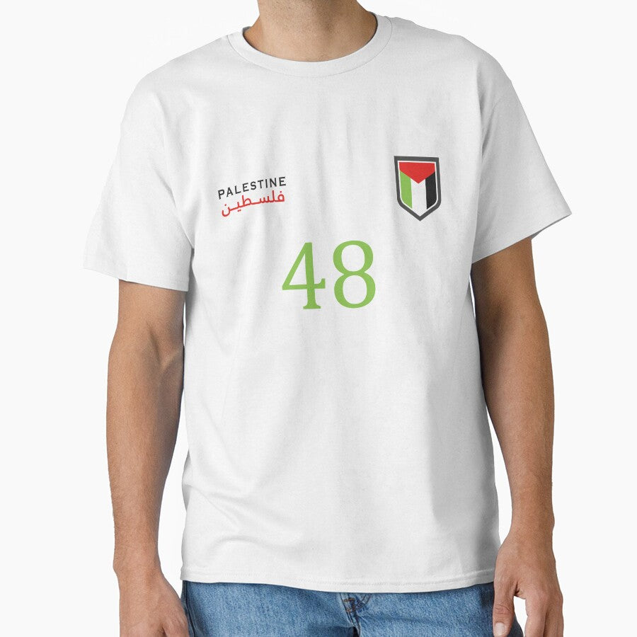 Palestine football - Gift for Palestinian with Roots from Palestinian by Mo5tar