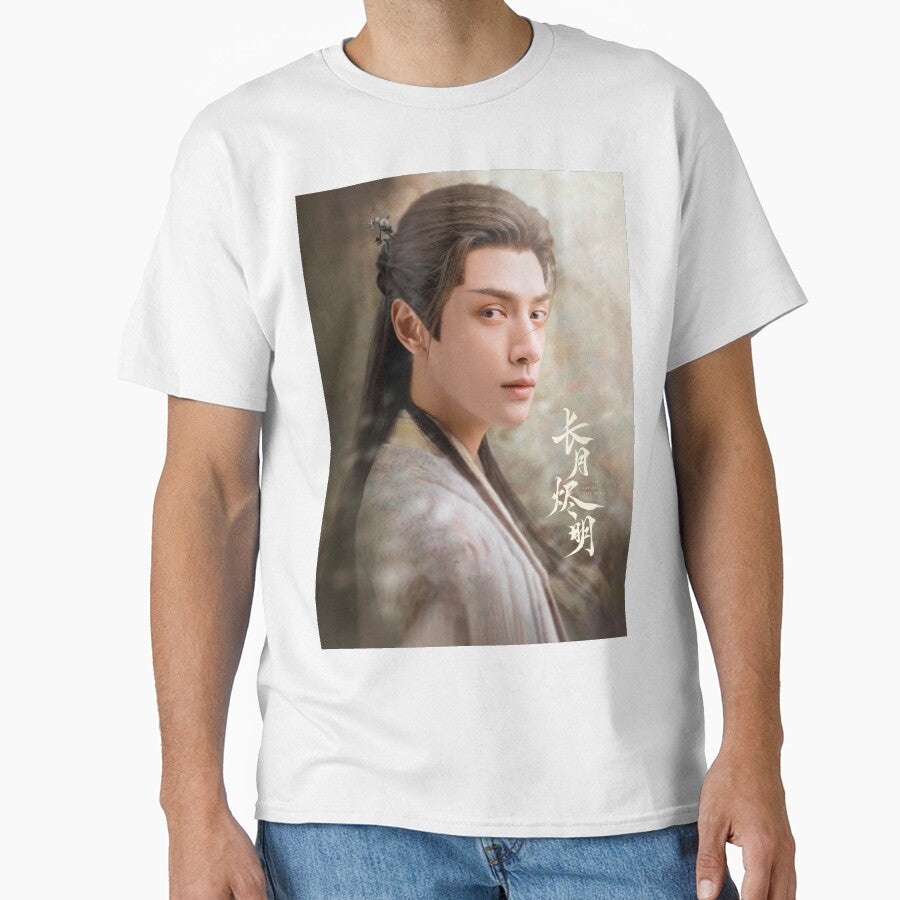 Tantai Jin Luo Yunxi  Bai Lu Till the end of the moon by Zhan Zhan
