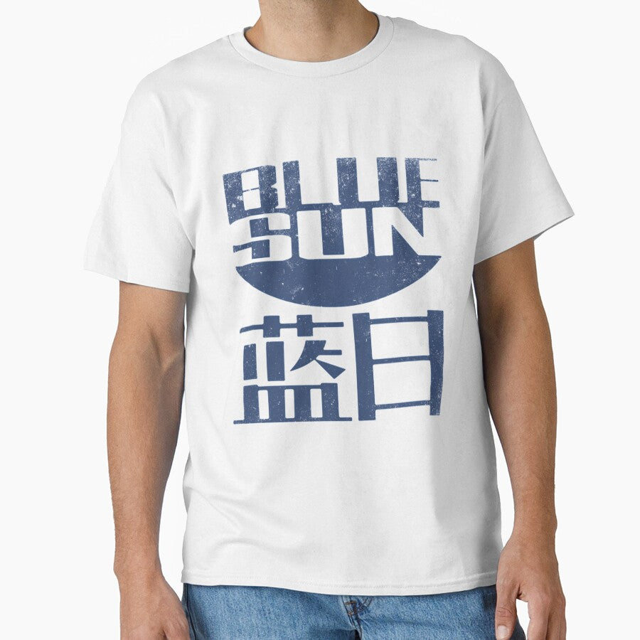 Blue Sun Corporation by pranod2272