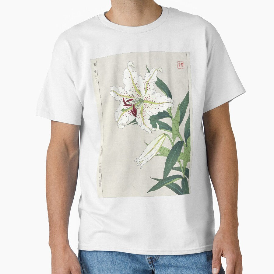 Golden Rayed Lily - Lilium auratum Illustration by FloraObscura