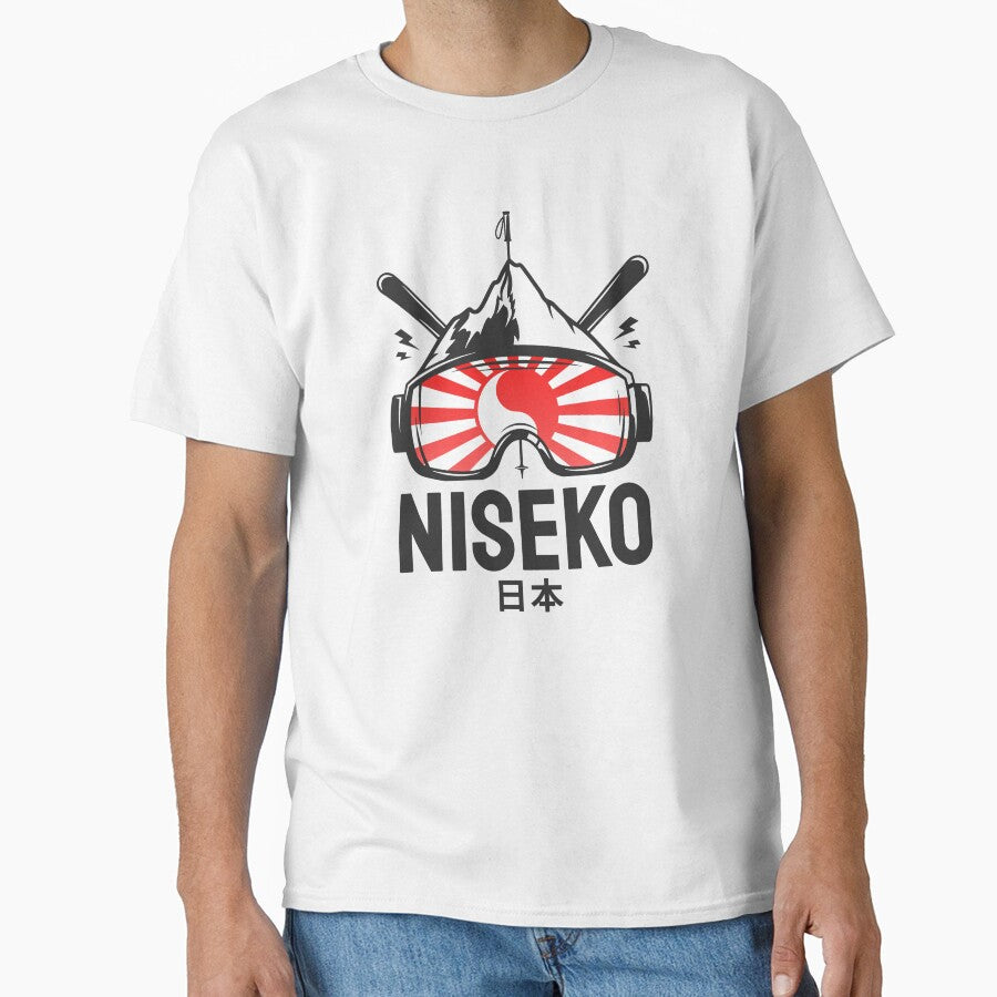 Niseko Hokkaido Japan Retro Skiing Souvenir by JackCurtis1991