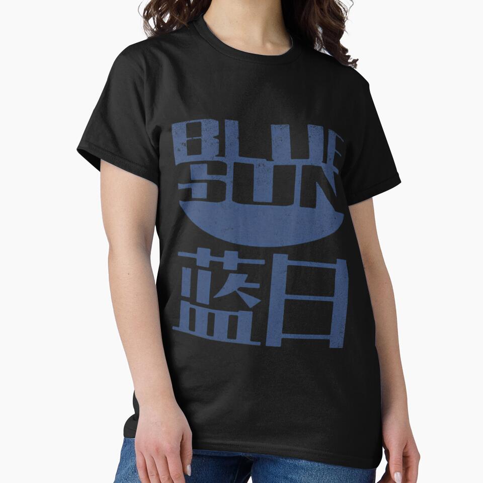 Blue Sun Corporation by Emmanuelle36