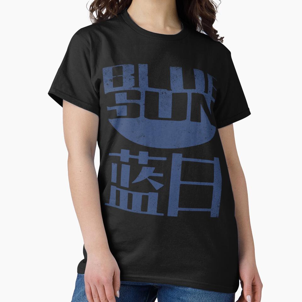 Blue Sun Corporation by idstori