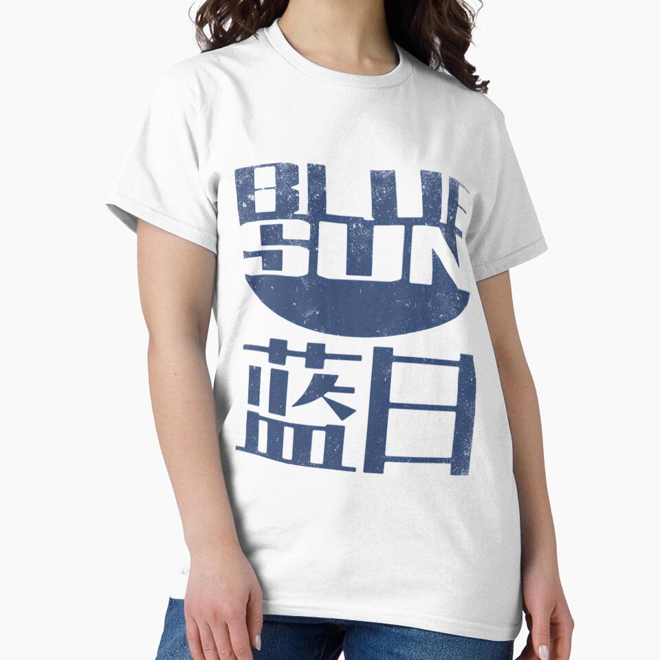 Blue Sun Corporation by pranod2272