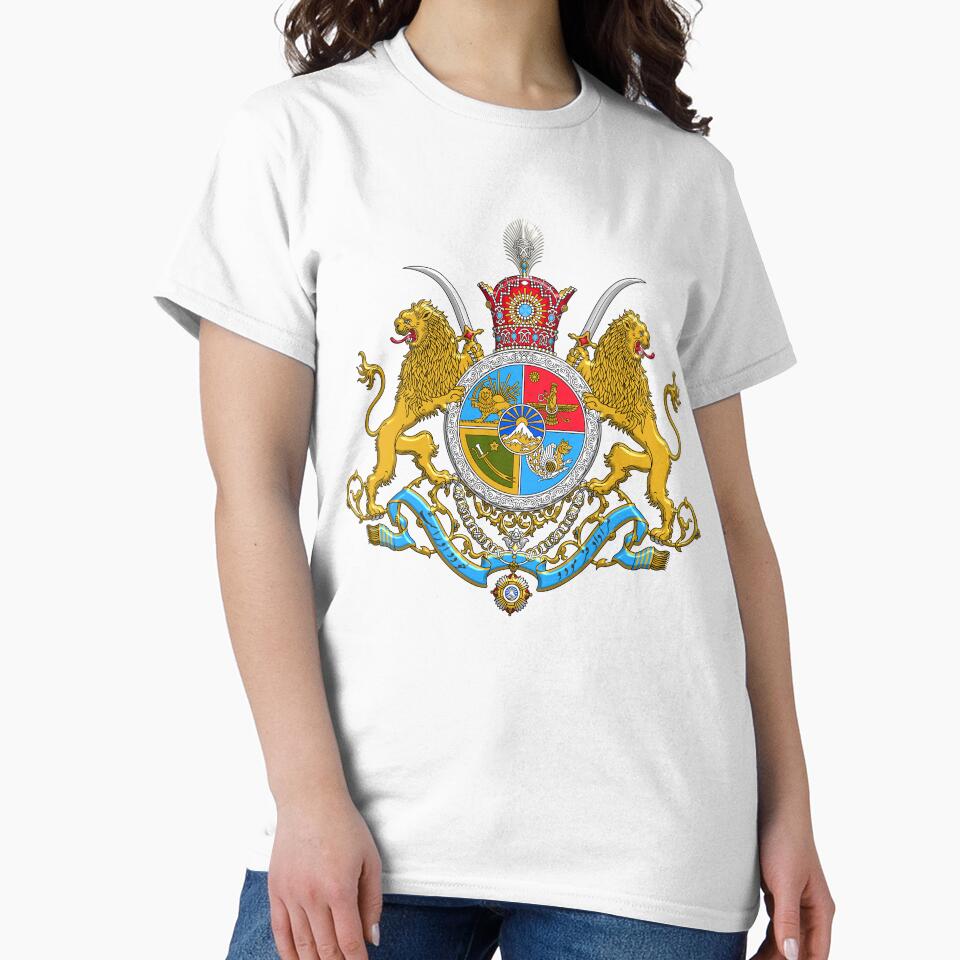 Iranian Imperial Coat of Arms of Iran Pahlavi Dynasty Imperial Coat of Arms of Iran Pahlavi Dynasty by Fereshteh  Gilaki