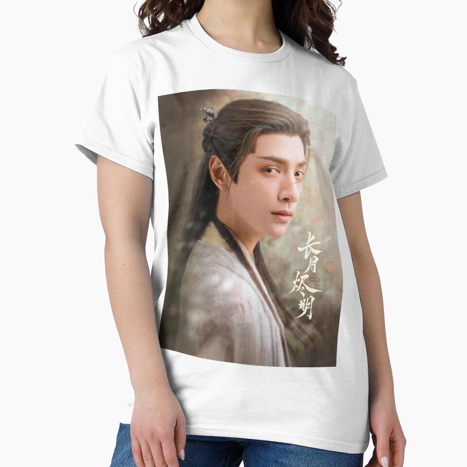 Tantai Jin Luo Yunxi  Bai Lu Till the end of the moon by Zhan Zhan
