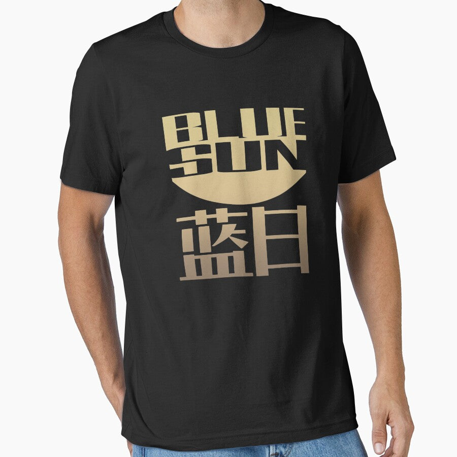Blue Sun Firefly by SuddenlyDemo