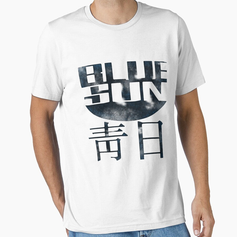 Blue Sun by AZZOUZDESIGNER